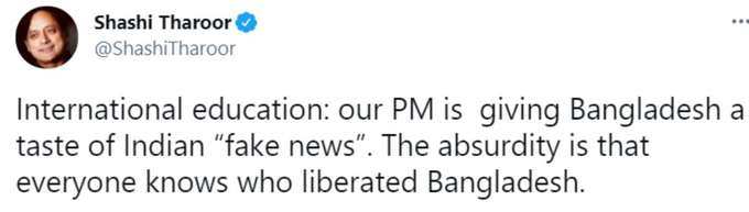 Tharoor-Tweet-Modi2