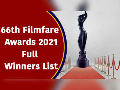 66th Filmfare Awards 2021: Full Winners List 