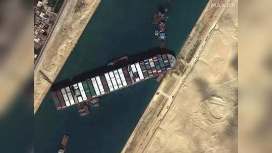 Suez Canal जाणून घ्या चर्चेत असलेल्या सुएझ कालव्याची खास गोष्ट!