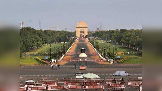 Weather Update : राजधानीनं तोडला गेल्या ७६ वर्षांचा रेकॉर्ड; पारा ४० च्या पार