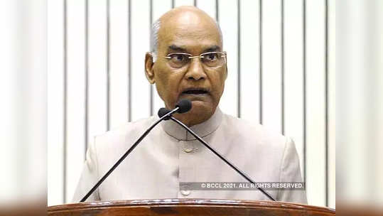 ramnath kovind : दिल्लीत एम्स हॉस्पिटलमध्ये राष्ट्रपतींच्या हृदयावर यशस्वी शस्त्रक्रिया