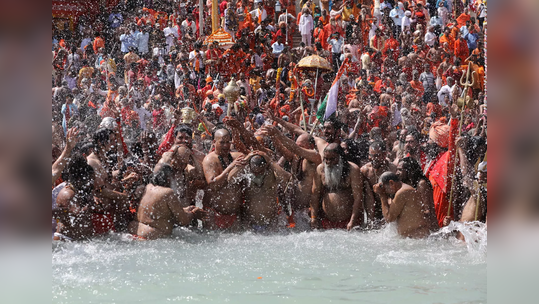 Kumbh Mela 2021 : आश्रमात ८३ जण 'करोना पॉझिटिव्ह'; कुंभमेळ्याआधीच प्रशासनाचे धाबे दणाणले