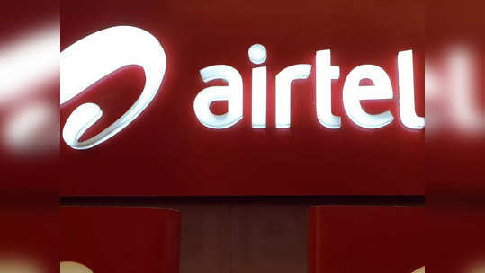 Airtel युजर्संना जोरदार झटका, १०० रुपये किंमतीखालील प्लान बंद