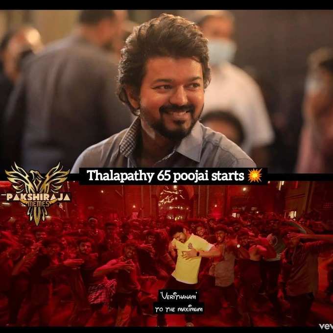 Thalapathy65 பூஜை, வைரல் மீம்ஸ்!