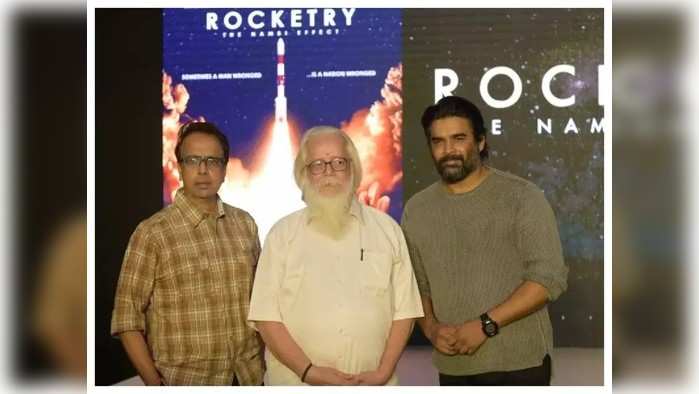 Rocketry: The Nambi Effect Trailer: 'किसी को बर्बाद करना हो तो एलान कर दो वो देशद्रोही है'