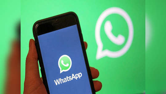 WhatsApp व्हिडिओ स्टेटसला सहज करा डाउनलोड, थर्ड पार्टी अॅपची गरज नाही