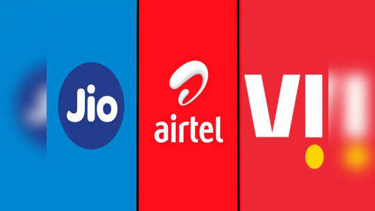 Jio vs Airtel vs Vi: ३०० रुपयांपेक्षा कमी किंमतीत ११२ जीबीपर्यंत डेटा, आणि लाइफ इन्शूरेन्सचा फायदा