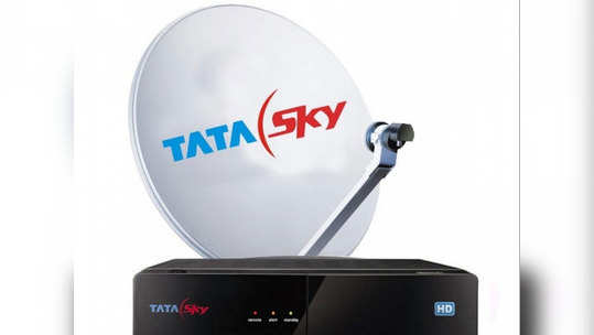 Tata Sky ने आपले सेट टॉप बॉक्सच्या किंमतीत केली कपात, एक महिन्याची फ्री सर्विसही