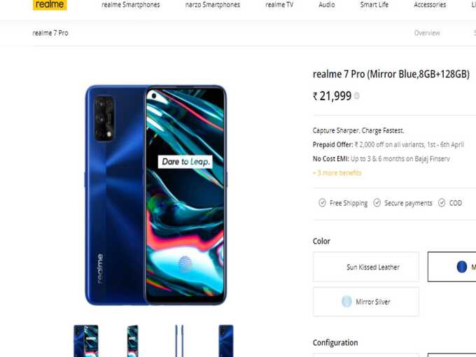 realme 7 pro realme 7 pro