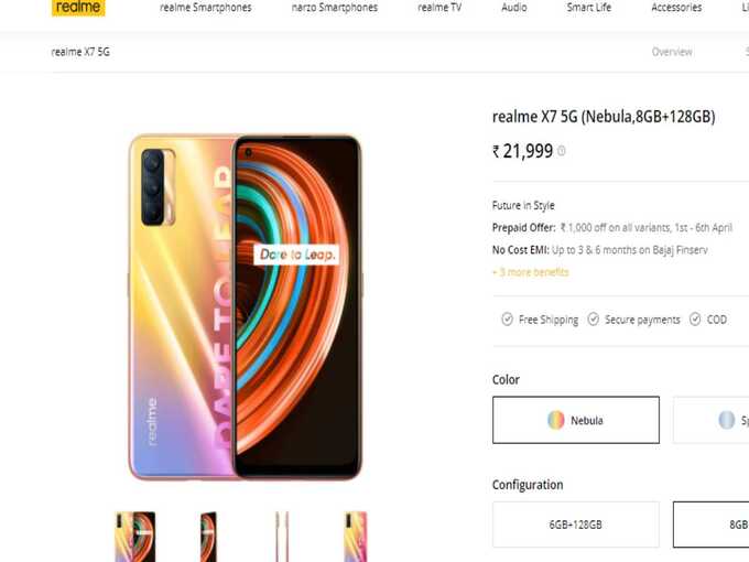 realme x7 5g realme x7 5g