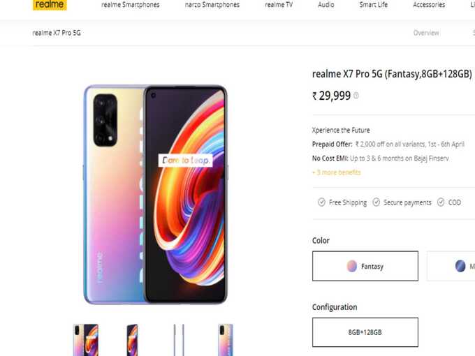 realme x7 pro realme x7 pro