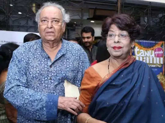 सौमित्र चटर्जी के बाद पत्नी दीपा चटर्जी का भी निधन, किडनी की बीमारी से जूझ रही थीं 