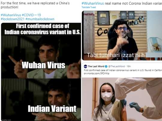 इंडियन कोरोना वायरस लिखने पर Trolled हुआ अमेरिकी न्यूज चैनल, बने मजेदार Memes 
