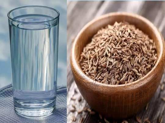 Jeera Water For Weight Loss How To Make It At Home In Marathi Jeera Water Benefits ड एट ग कर नह घटत न ह य वजन मग य ३ प रक र कर ज ऱ य च य प ण य च स वन Maharashtra Times