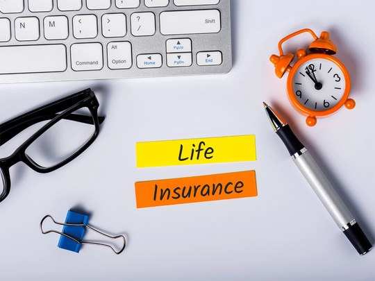 Life Insurance: जीवन बीमा ले रहे हैं, न करें ये गलतियां 