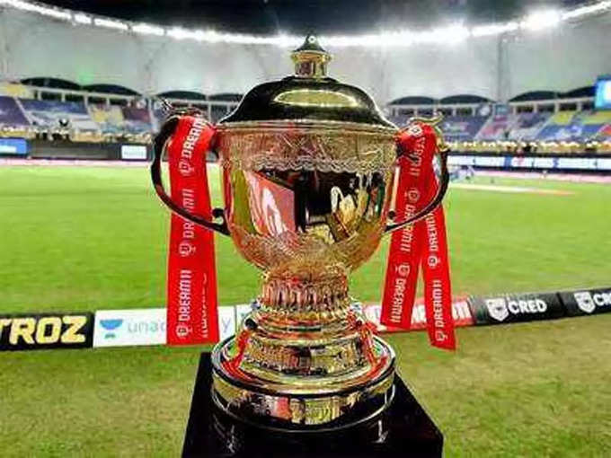 ipl cup