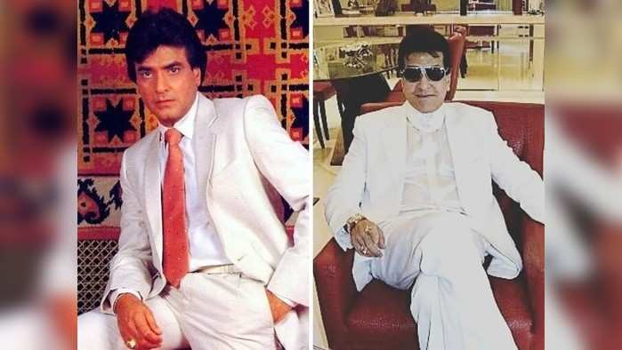 Happy Birthday Jeetendra: २०० सिनेमांनंतरही त्यांना कधीच मिळाला नाही अवॉर्ड, आजही आहे त्याची खंत