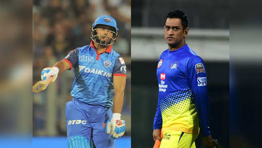 IPL 2021 : महेंद्रसिंग धोनीला टक्कर द्यायला रिषभ पंत वापरणार ही खास अस्त्र, नेमकं कोणतं पाहा...