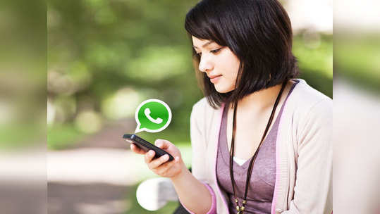 WhatsApp वर डिलीट झालेले मेसेज सहज होऊ शकतात रिस्टोर, जाणून घ्या पद्धत