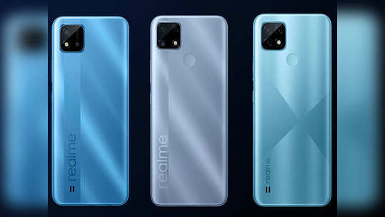 Realme C20, C21 आणि C25 स्मार्टफोन भारतात लाँच, पहिला सेल १३ एप्रिल रोजी