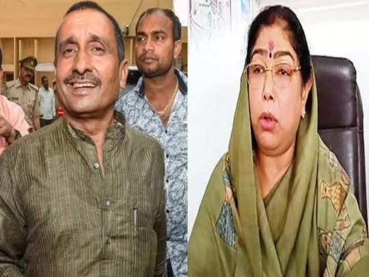 up panchayat election 2021: kuldeep singh sengar wife to contest panchayat  chunav on bjp ticket, कुलदीप सिंह सेंगर की पत्नी बीजेपी से लड़ेंगी पंचायत  चुनाव - Navbharat Times