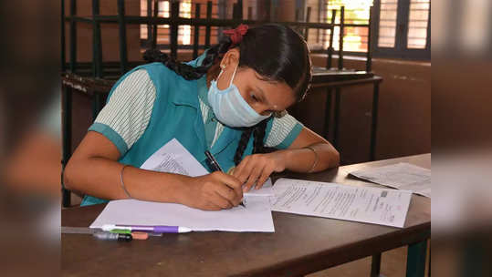 CBSE बोर्डाच्या दहावी, बारावीच्या परीक्षा रद्द करण्याची विद्यार्थ्यांची मागणी