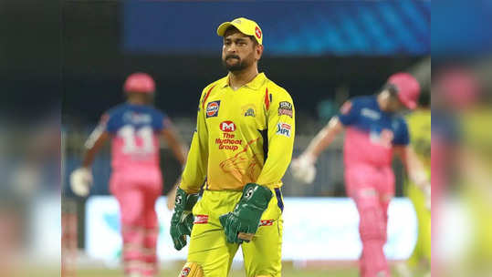 IPL 2021 : महेंद्रसिंग धोनीची चिंता वाढली, दुसऱ्या सामन्यात खेळणार नाहीत दोन महत्वाचे खेळाडू...