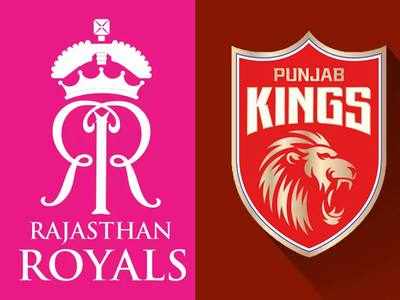 IPL 2021: आज होगा राजस्थान रॉयल्स और पंजाब किंग्स आमने-सामने, बिग हिटर्स का मुकाबला 