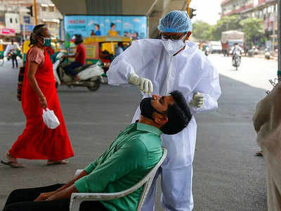 Coronavirus In Maharashtra: बढ़ रहे कोरोना के बीच बॉम्‍बे HC ने कहा- नागपुर में ऑक्सीजन प्रोडक्‍शन यूनिट लगाने पर विचार करे महाराष्ट्र सरकार 