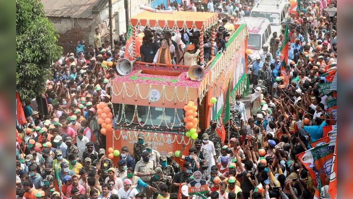 पश्चिम बंगालमध्ये गृहमंत्री अमित शहांच्या रॅलीतील एक दृश्यं