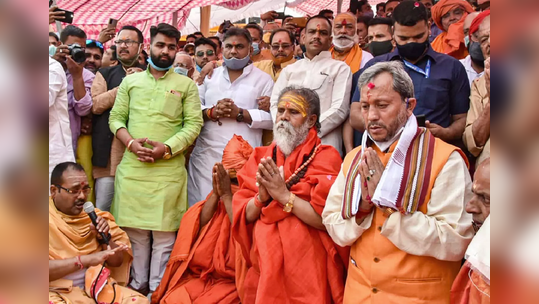 Kumbh 2021 : कुंभमेळ्याची तुलना 'मरकझ'शी होऊच शकत नाही; मुख्यमंत्री रावतांची मुक्ताफळं