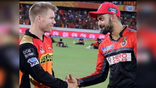 IPL 2021 SRH vs RCB: विराट समोर हैदराबादचे आव्हान, पाहा कोणाचे पारडे जड