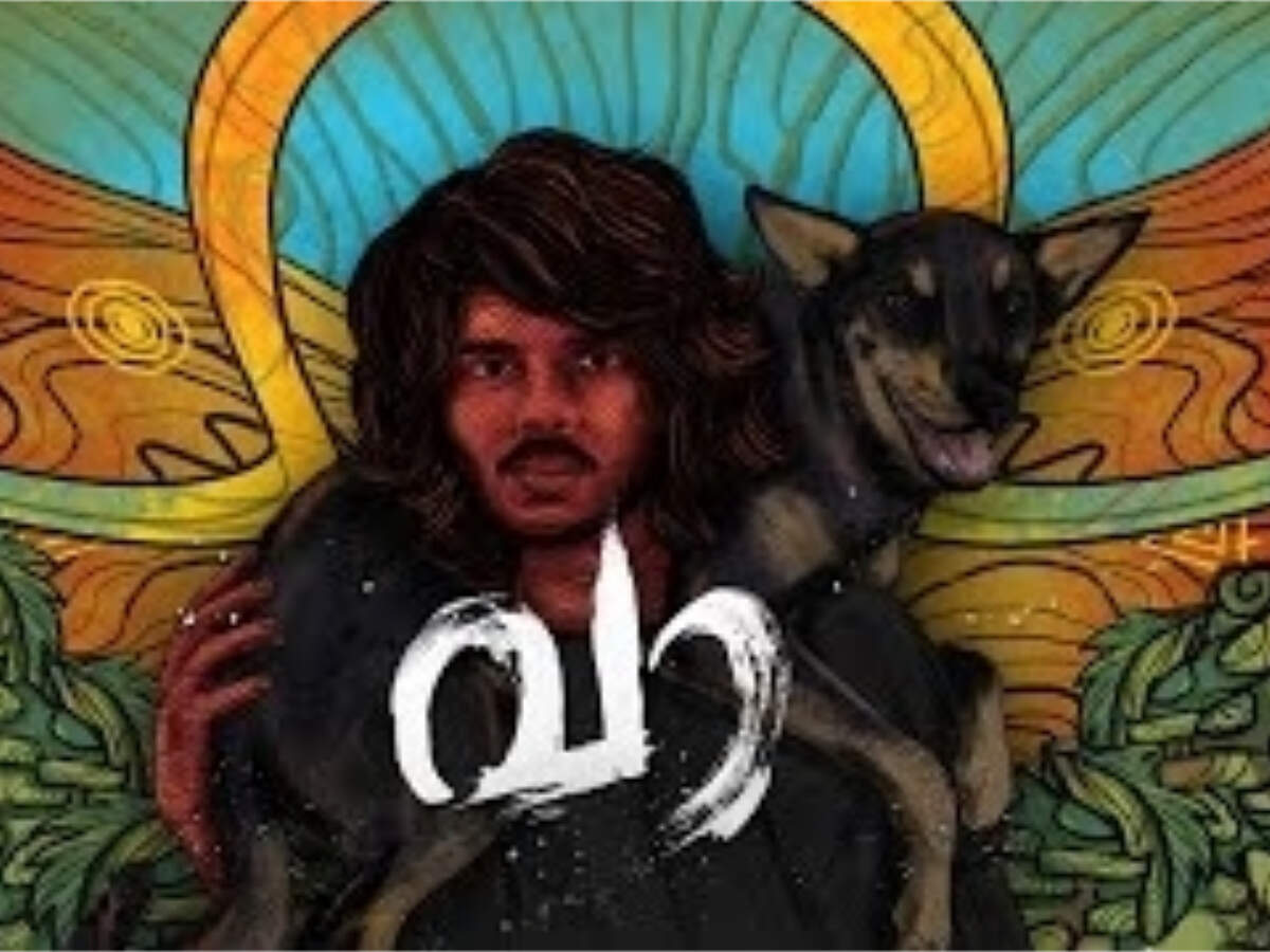 vedan song vaa: 'മടക്കിവച്ച പുസ്തകത്തിലെ മൂർച്ചയുള്ള വാക്കെടുത്തു തോക്കുകൾ  അരിഞ്ഞിടാൻ വാ'; നിശബ്ദരുടെ ശബ്ദമായി വേടന്റെ 'വാ'; ശ്രദ്ധ നേടി റാപ്പ് ...