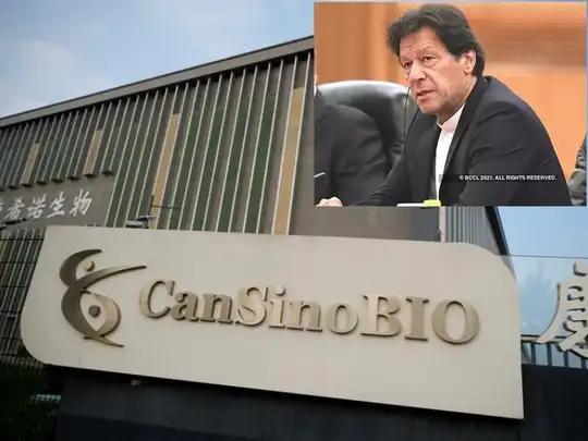 Cansino bio Vaccine 01