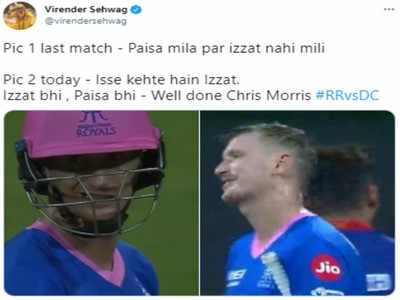 Chris morris ने दिलाई राजस्थान रॉयल्स को जीत, Sanju Samson पर बने मजेदार Memes 