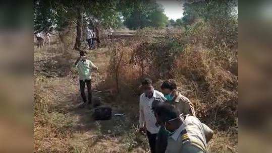 Buldhana crime: एसटी कंडक्टर असलेल्या घटस्फोटित तरुणीचा खून