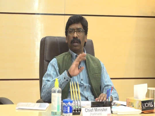 jharkhand all party meeting: Jharkhand News: on Corona crisis CM Hemant  Soren convenes all-party meeting on Saturday:कोरोना संकट पर शनिवार को  झारखंड में सर्वदलीय बैठक - Navbharat Times