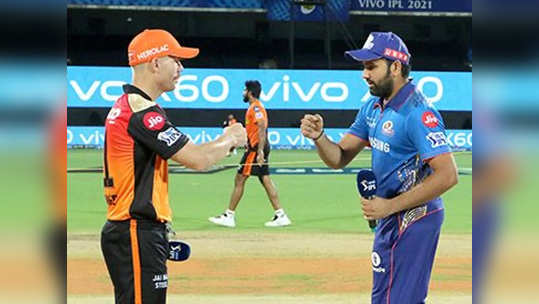 IPL 2021 MI vs SRH: विजयासाठी एक दोन नव्हे तर चार बदल केले, पाहा कसा आहे संघ