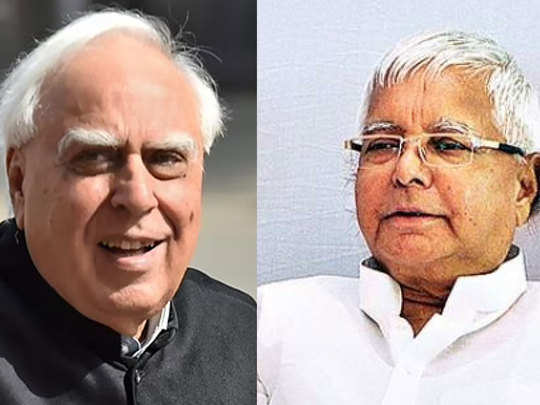 lalu-kapil