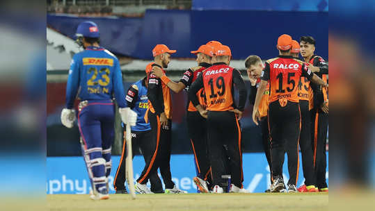 IPL 2021 MI vs SRH: मुंबई इंडियन्सला झाले तरी काय? धावा करण्यात पुन्हा एकदा अपयश