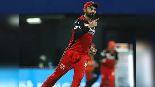 IPL 2021 RCB vs KKR: बेंगळुरूची हॅटट्रिक; कोलकाताचा पराभव करत गुणतक्त्यात अव्वल स्थानी