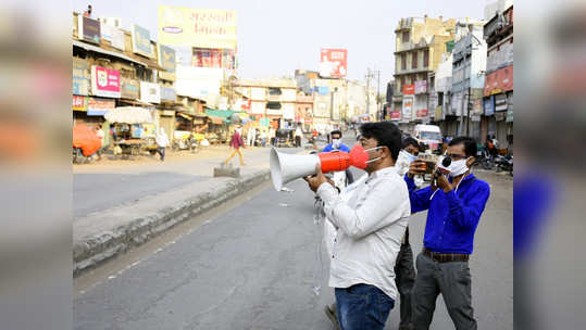 बाजारातील गर्दीला आवर घालण्यासाठी अमरावतीमध्ये निर्बंध अधिक कडक