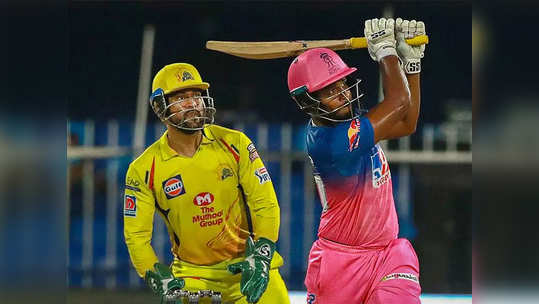 IPL 2021 CSK vs RR: धोनीला धक्का देण्याच्या तयारीत संजू, संघात करणार हा बदल