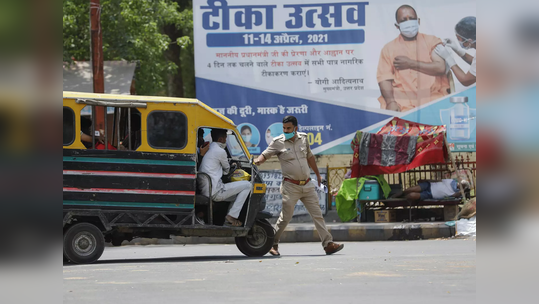 Uttar Pradesh : शहरांत लॉकडाऊन नाही, अलाहाबाद न्यायालयाच्या निर्णयाला सर्वोच्च न्यायालयाची स्थगिती