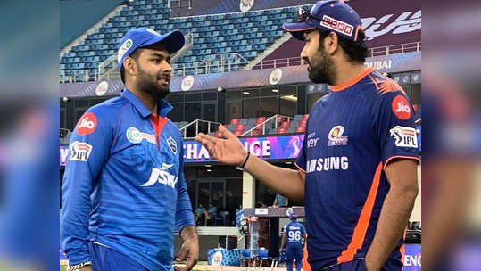 IPL 2021 DC vs MI: जिंकणार तर मुंबई इंडियन्सच! पाहा दिल्ली विरुद्धचे रेकॉर्ड