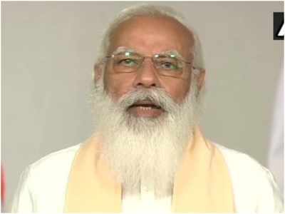 PM Modi News: कोरोना पर जब PM मोदी ने की नवरात्रि, रामनवमी और रमजान की बात 