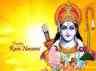 know the significance of celebrating ram navami