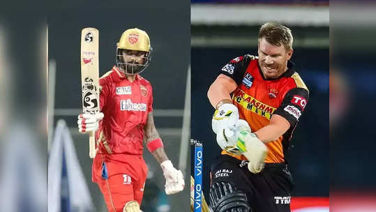 IPL 2021 मध्ये आज डबल हेडर; तळातील दोन संघात कोण बाजी मारणार?