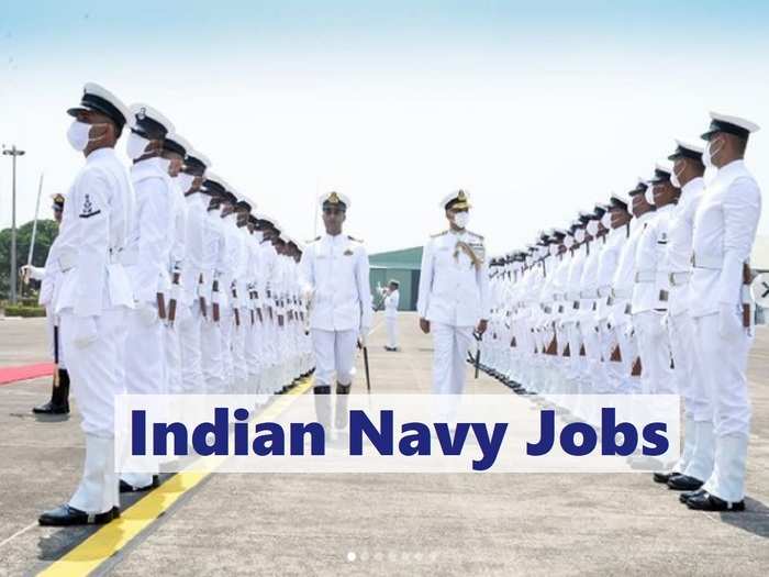 govt jobs for 12th pass: Indian Navy Jobs: नाविक के 2500 पदों पर बंपर  भर्तियां, पे-स्केल 69 हजार तक - indian navy recruitment 2021, nausena navik  vacancy for 12th pass | Navbharat Times