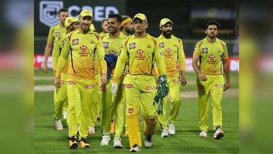 KKR vs CSK IPL 2021 Highlights : अखेरच्या षटकात चेन्नईने साकारला दमदार विजय